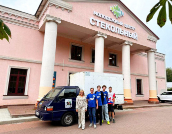 Клин продолжает сбор  гуманитарной помощи для жителей Курской области.